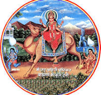 माँ ऊँट वाहिनी पुष्टिकार ब्राह्मणों की कुल देवी